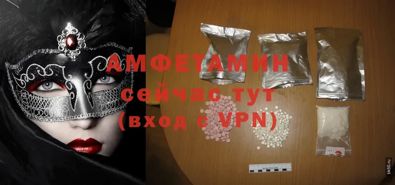 Amphetamine Premium  OMG tor  дарк нет как зайти  Фурманов 